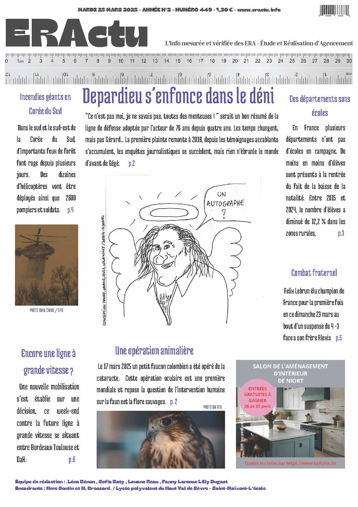 ERActu 2AMA